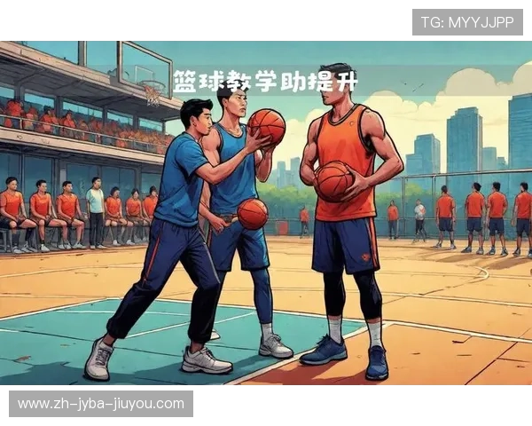 篮球运动中如何利用视频分析提升个人和团队的战术执行能力 篮球运动中如何利用视频分析提升个人和团队的战术执行能力