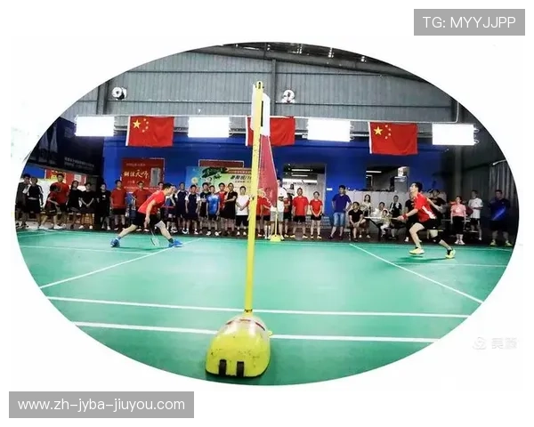 羽毛球活动邮件