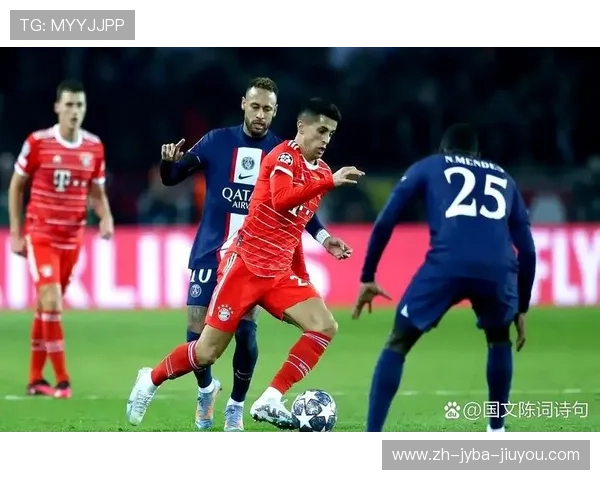 英超球队在欧冠为何屡被淘汰 成绩低迷原因分析