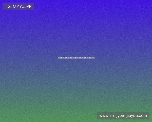 马赛俱乐部百年运营哲学揭秘:从绿茵传奇到全球足坛影响力之路 马赛俱乐部百年运营哲学揭秘:从绿茵传奇到全球足坛影响力之路